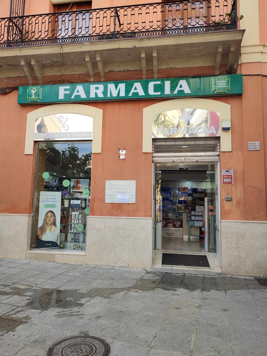 Foto farmacia Farmacia Ríos Tamayo - Plaza Ayuntamiento