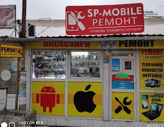 SP-MOBILE