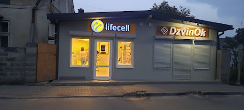 Магазин lifecell