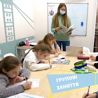 Мовний центр Best Language Center