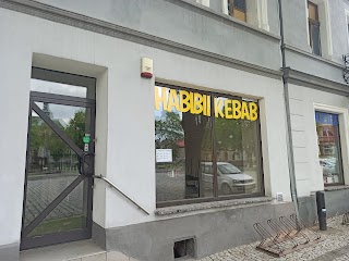 Kebab Habibii