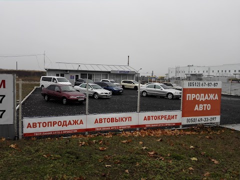 Автосалон Das WeltAuto. Миколаїв