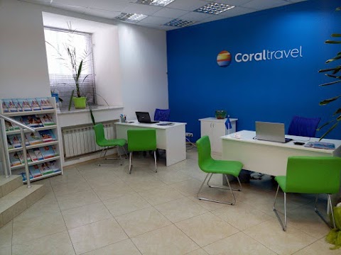 Турагентство Coral Travel