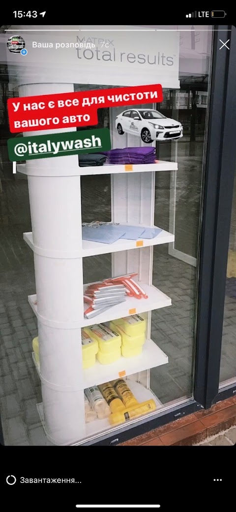 Italy Wash 24