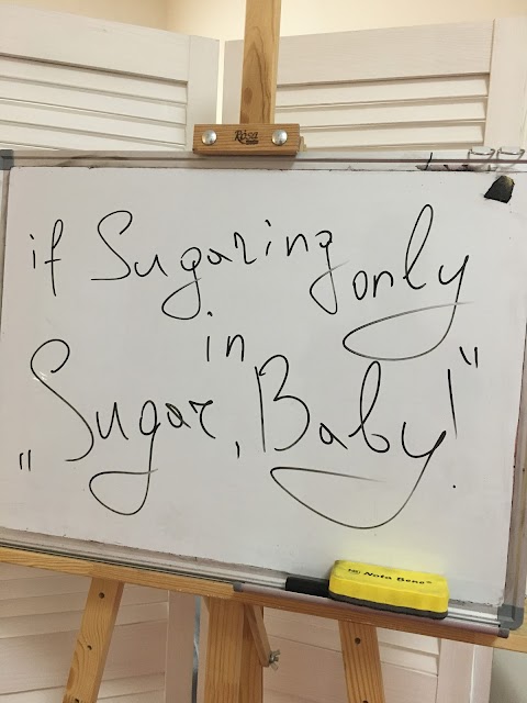 Студия и школа шугаринга «Sugar, Baby.»