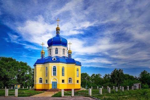 Церква Покрови пресвятої Богородиці УПЦ