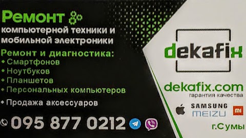 Dekafix - ремонт компьютерной техники и мобильной электроники