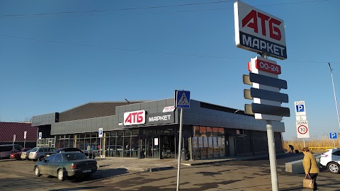 Автостанция маршруток №38,535,18