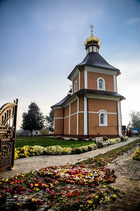 Церква Вознесіння Господнього