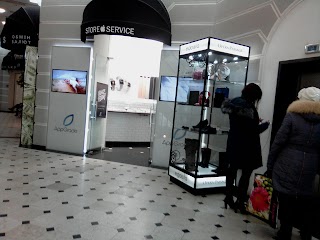 Store Service