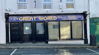 Great World Chinese Restaurant & Take Away