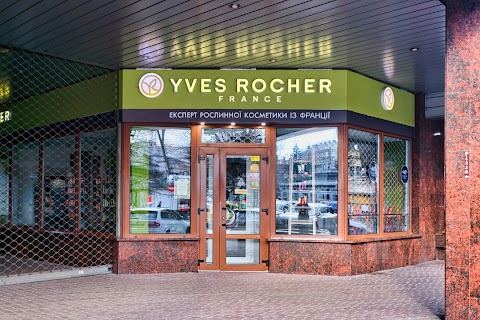 Бутик рослинної косметики Yves Rocher