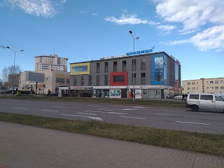 Centrum Medyczne Sonomed