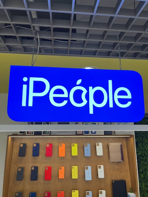 iPeople - Магазин та Сервісний центр Apple