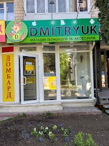 Dmitryuk Store