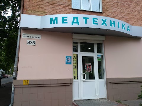 Медтехніка