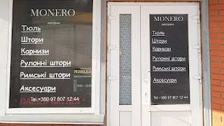 Салон Штор Monero