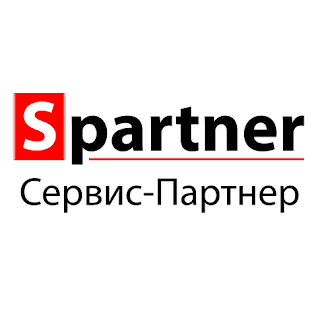 S-partner (Сервис-партнер)