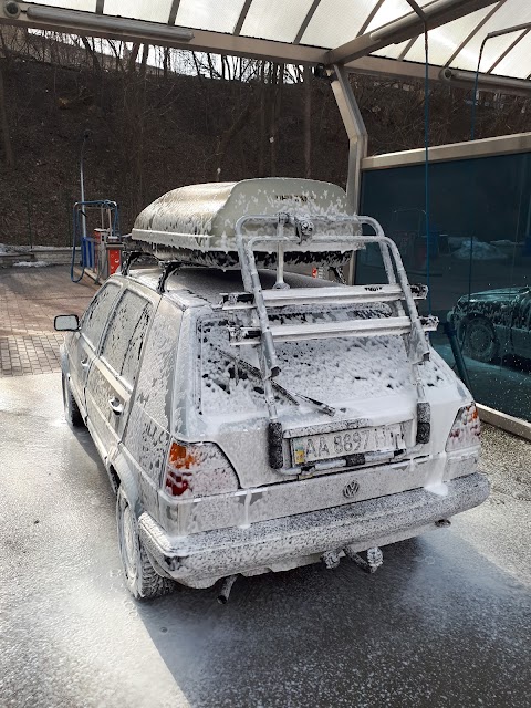 Self Car Wash