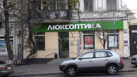 Люксоптика