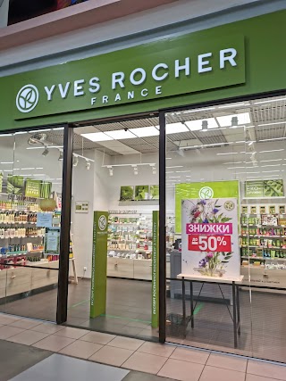 Бутик рослинної косметики Yves Rocher