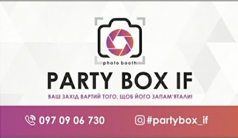 Фотобокс Івано-Франківськ Party Box IF