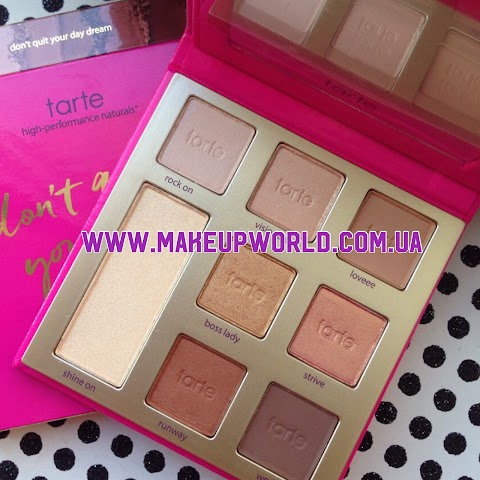 MakeUpWorld.com.ua