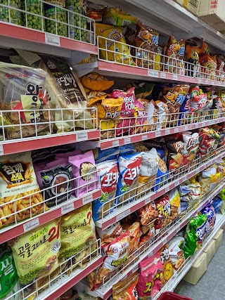 City Hanho Grocery