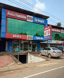 Ahalia Foundation Eye Hospital, Muvattupuzha.