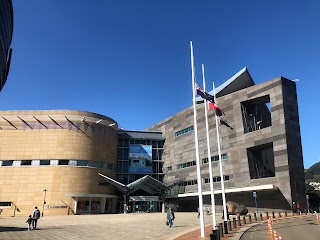 Museum of New Zealand Te Papa Tongarewa