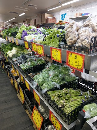 Hurstville Grocery