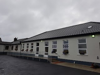 Buaile Beag National School