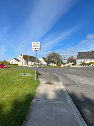 An Post DSU, Sorting office Boyle