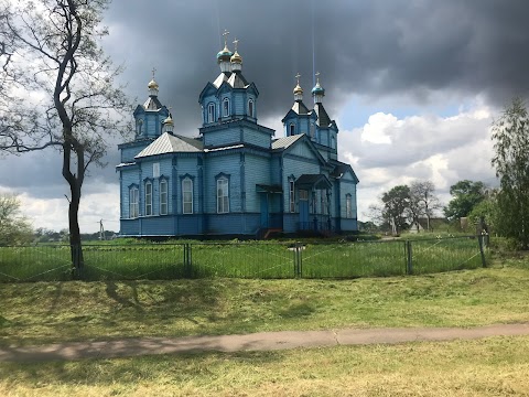 Храм на честь св. Миколая Чудотворця