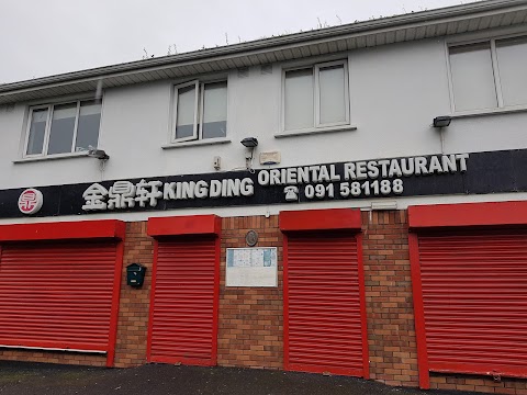 King Ding Chinese Restaurant