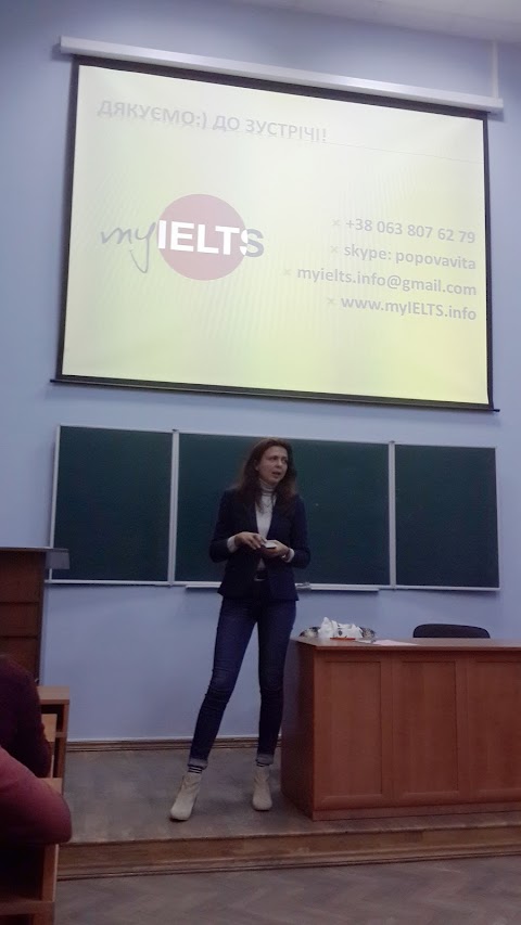 myIELTS