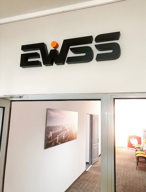 EWSS Centrum legalizacji pobytu cudzoziemców