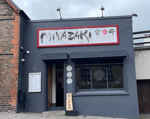 Miyazaki Japanese Take Away