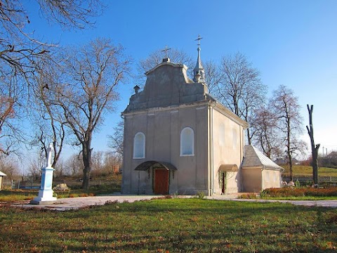 Церква святого Іоанна Хрестителя