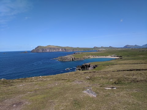 Dingle Tourist Information Centre