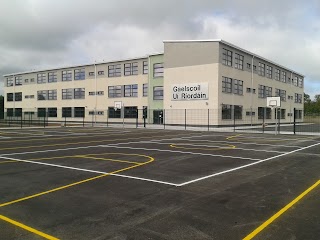 Gaelscoil Uí Ríordáin