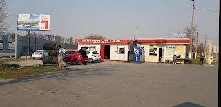 Шиномонтаж Pit Stop