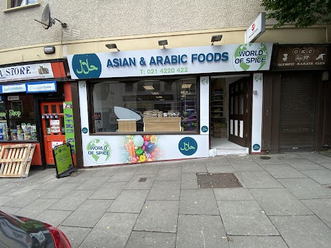 Asian&arabic foods cork