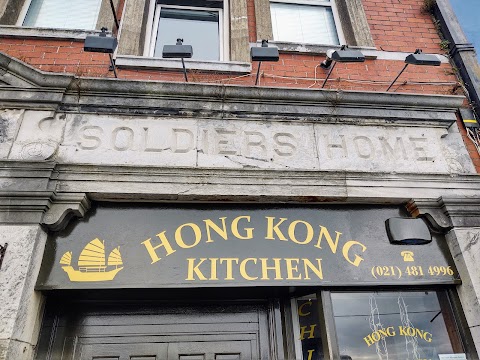 Hong Kong Kitchen