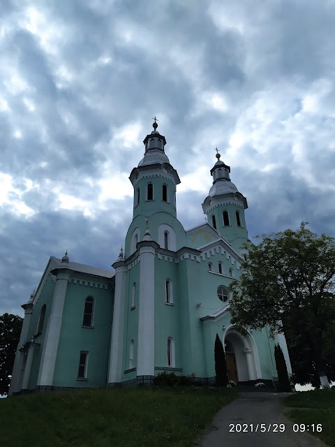 Церква Зіслання святого Духа