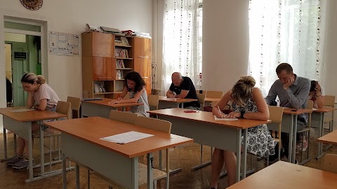 Курси англійської мови "School of English" Івано-Франківськ