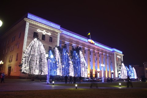 Херсонська обласна державна адміністрація