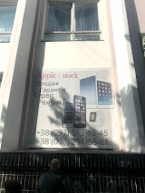 apple-stock