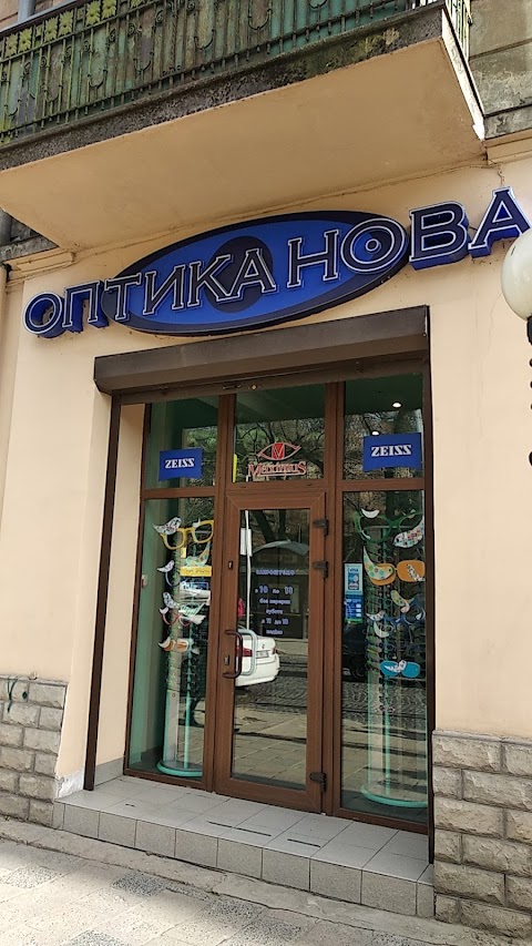 Оптика-нова