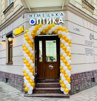 Німецька Оптика